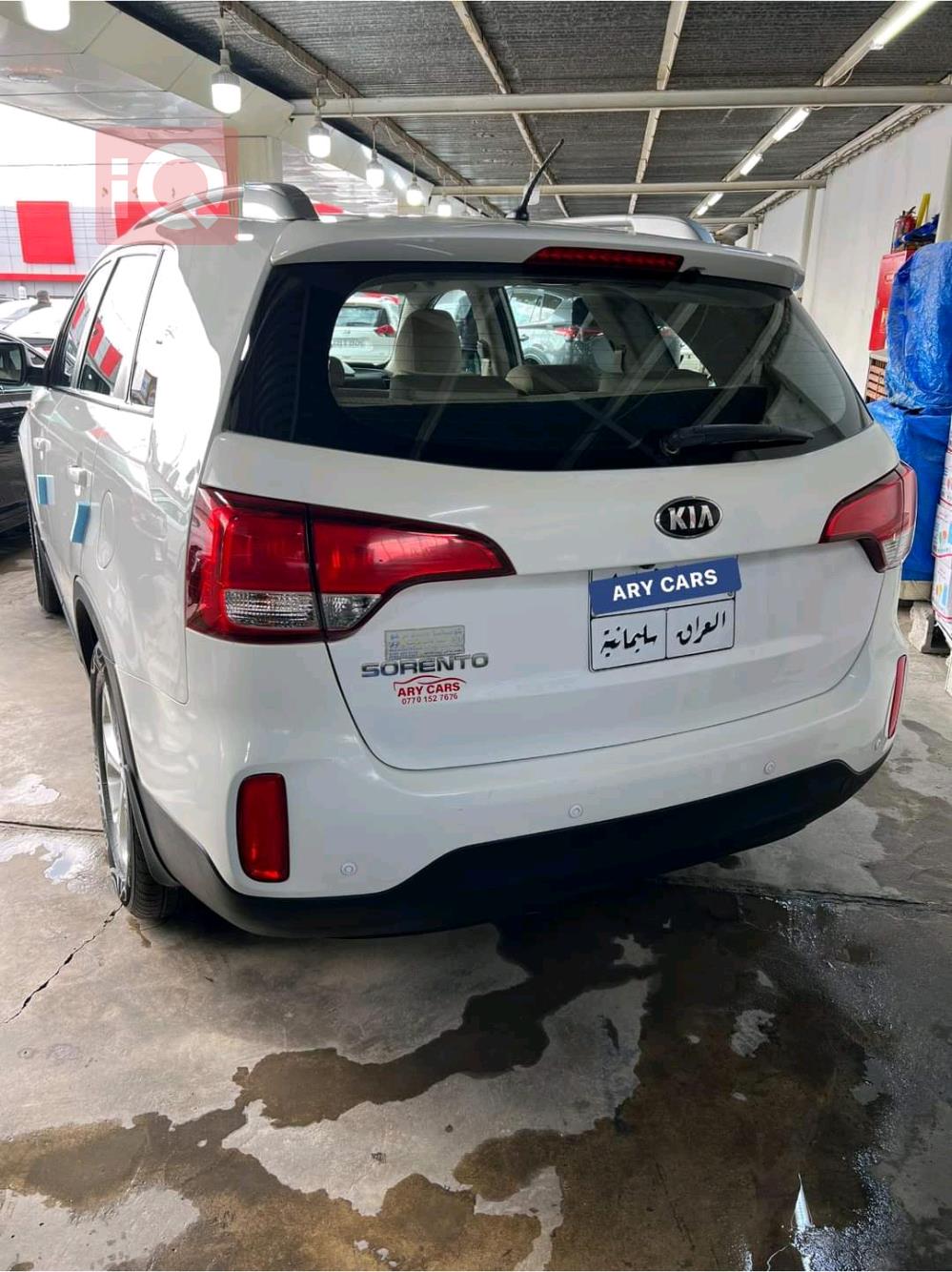 Kia Sorento